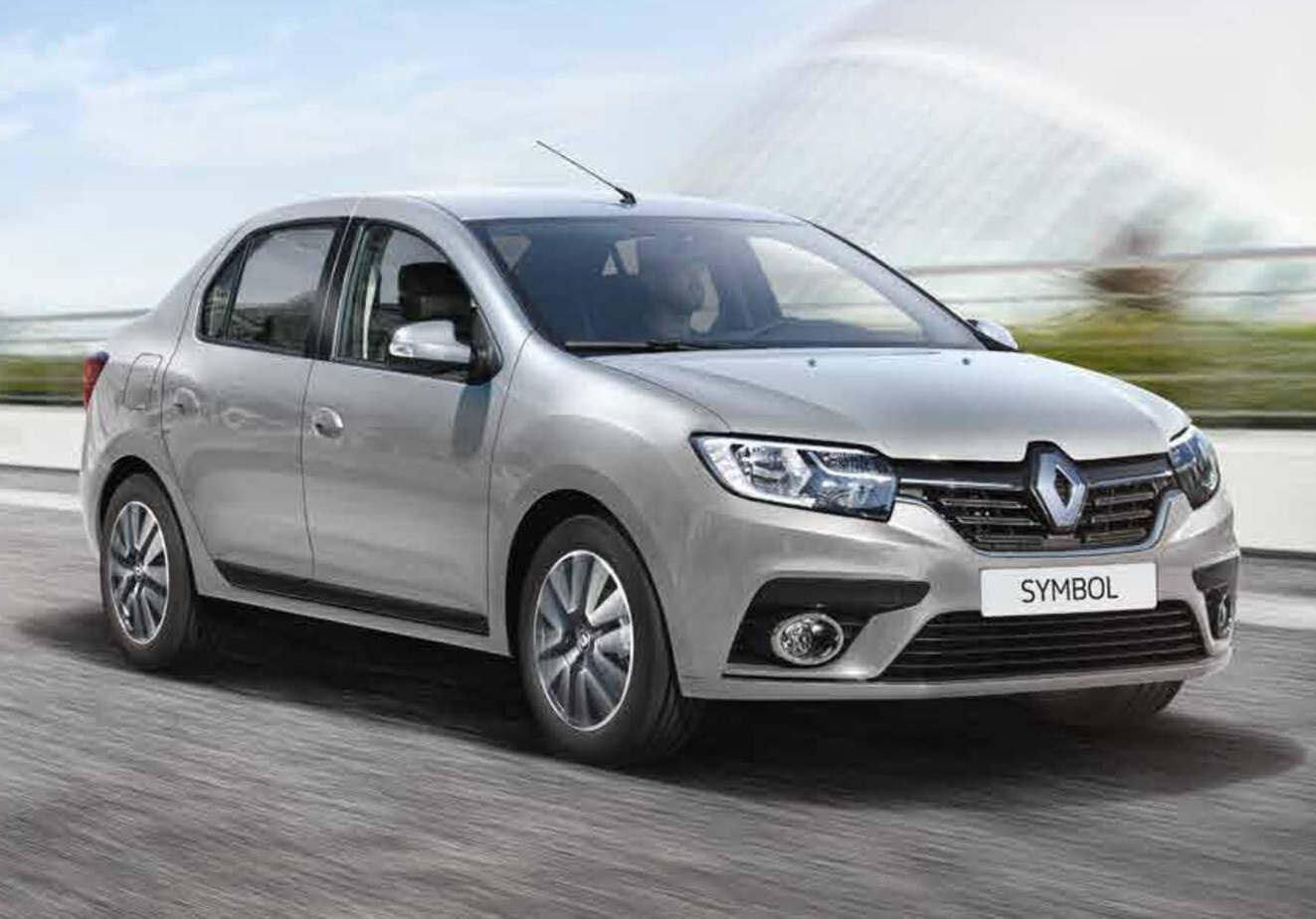 Hasanbeyli Rent A Car